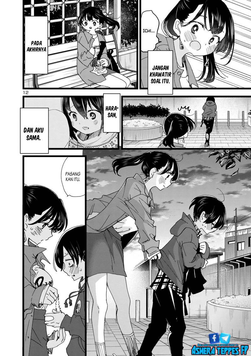 Boku no Kokoro no Yabai Yatsu