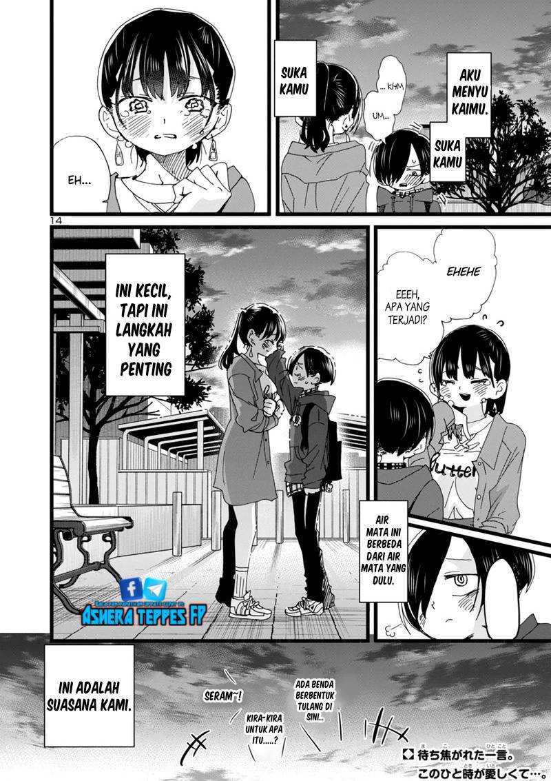 Boku no Kokoro no Yabai Yatsu