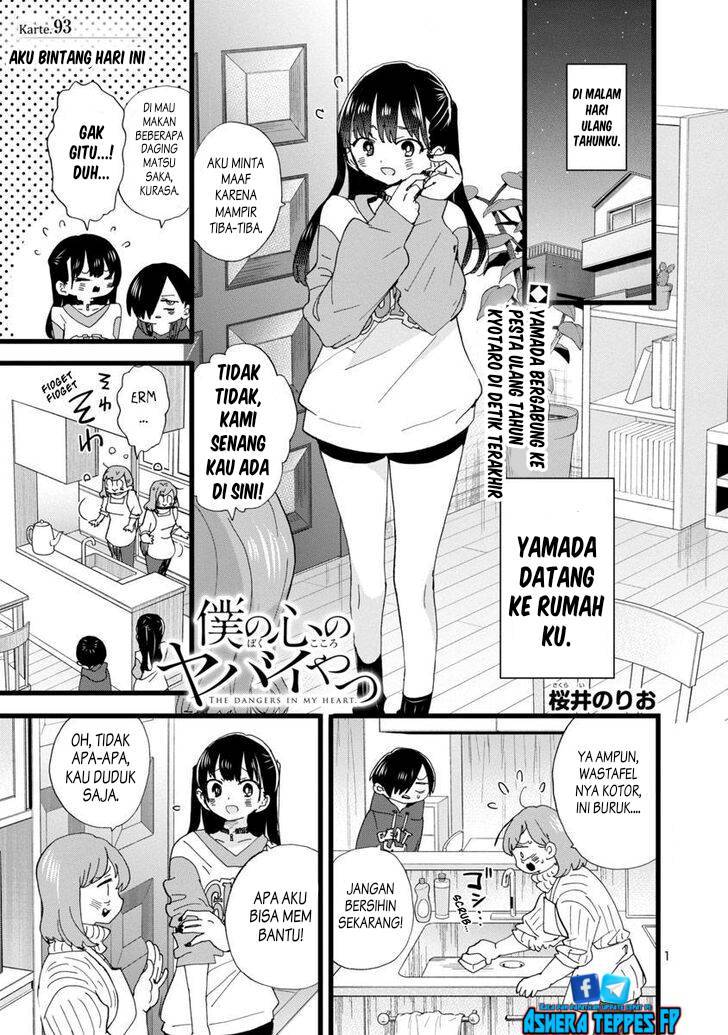 Boku no Kokoro no Yabai Yatsu