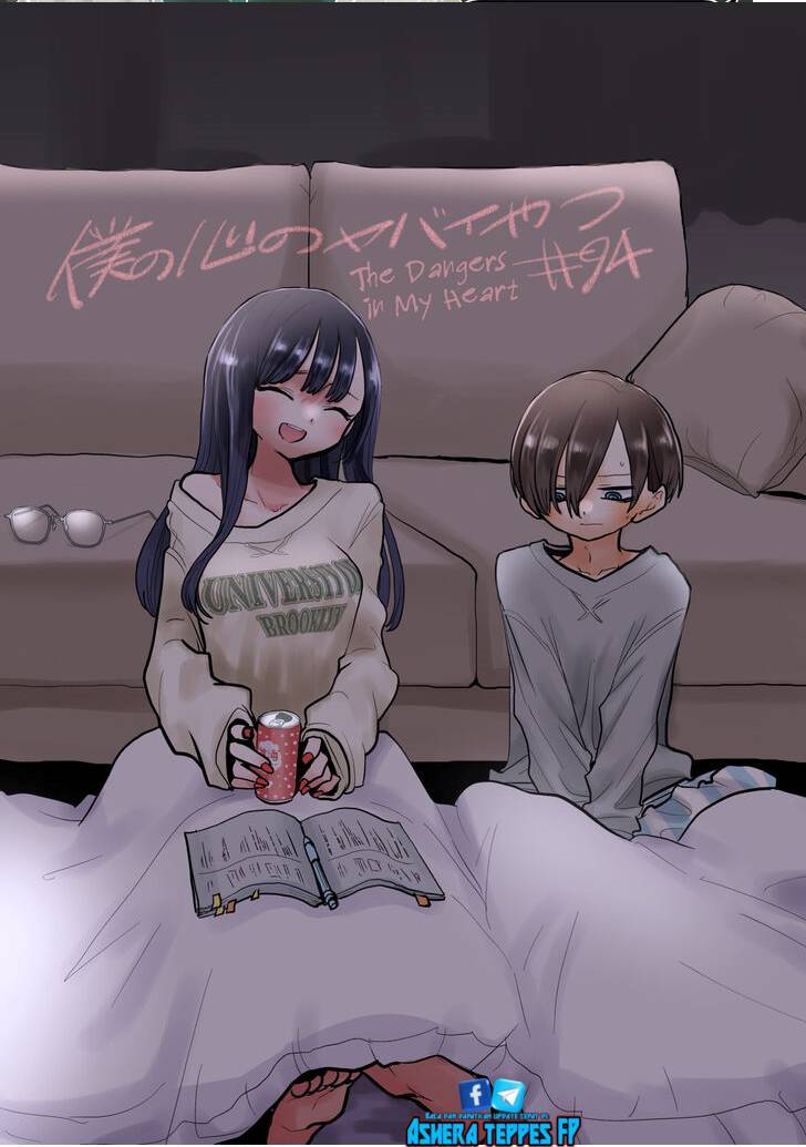 Boku no Kokoro no Yabai Yatsu