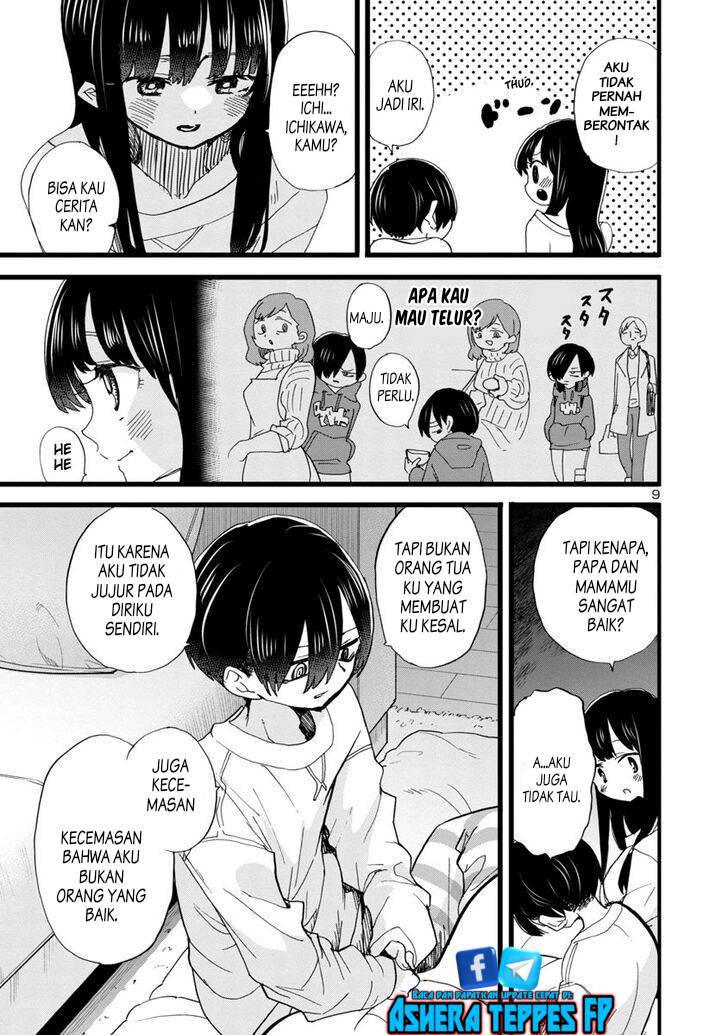 Boku no Kokoro no Yabai Yatsu