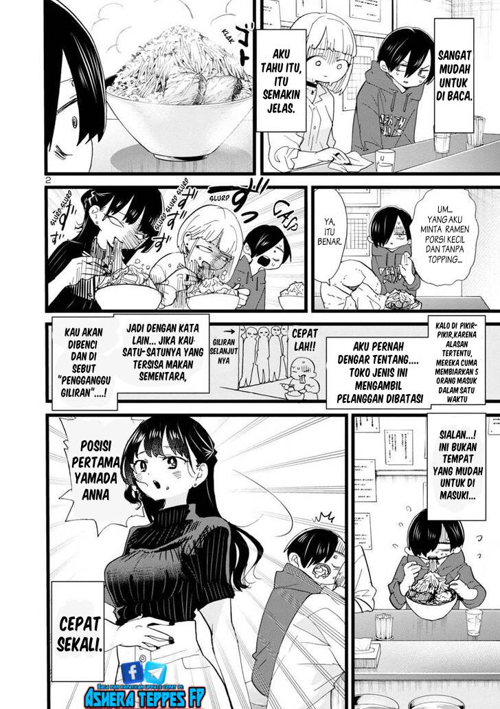 Boku no Kokoro no Yabai Yatsu