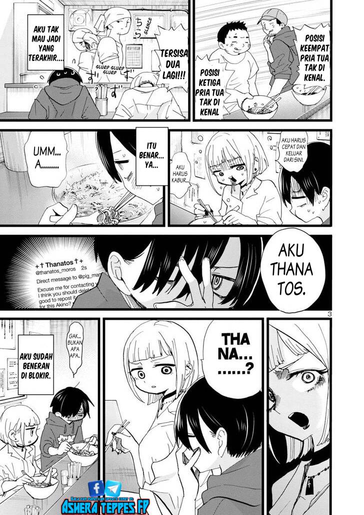 Boku no Kokoro no Yabai Yatsu