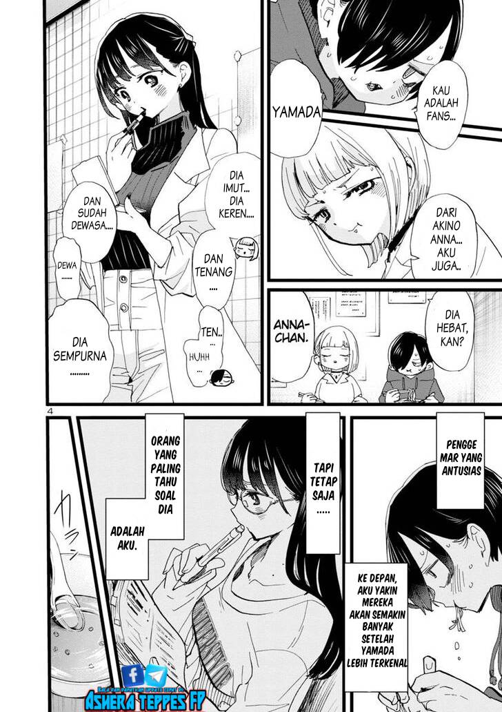 Boku no Kokoro no Yabai Yatsu