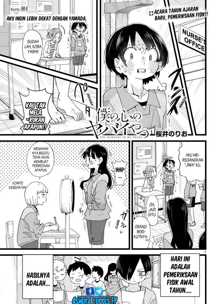 Boku no Kokoro no Yabai Yatsu