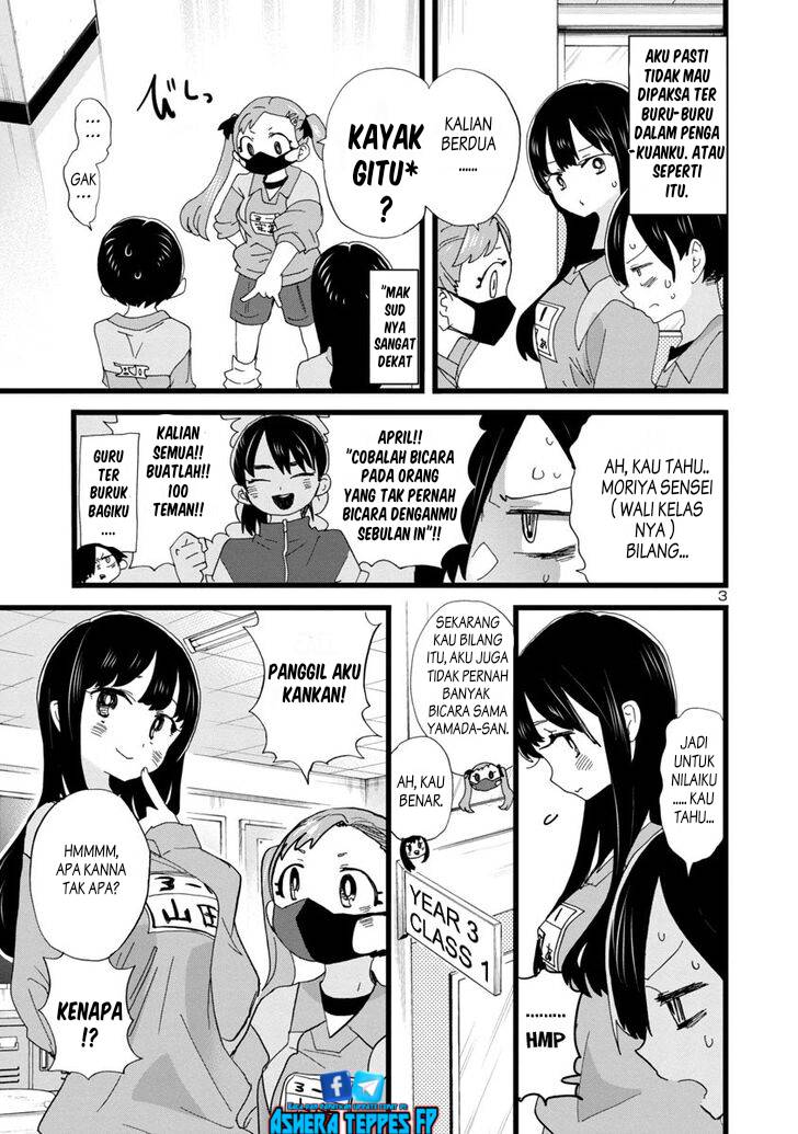 Boku no Kokoro no Yabai Yatsu