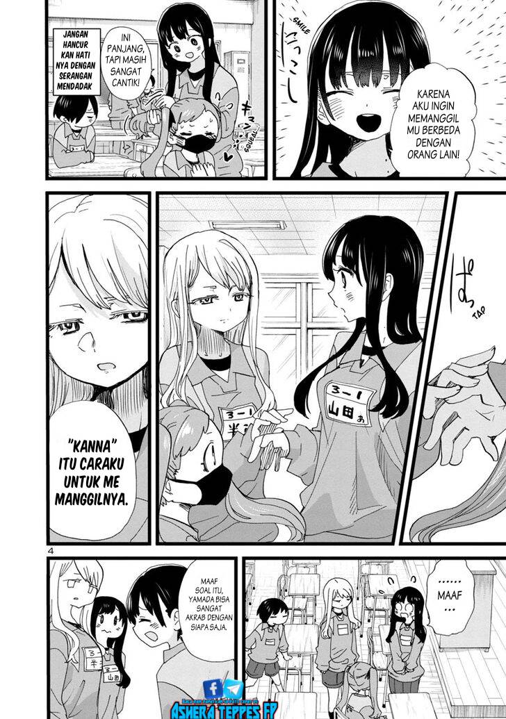 Boku no Kokoro no Yabai Yatsu