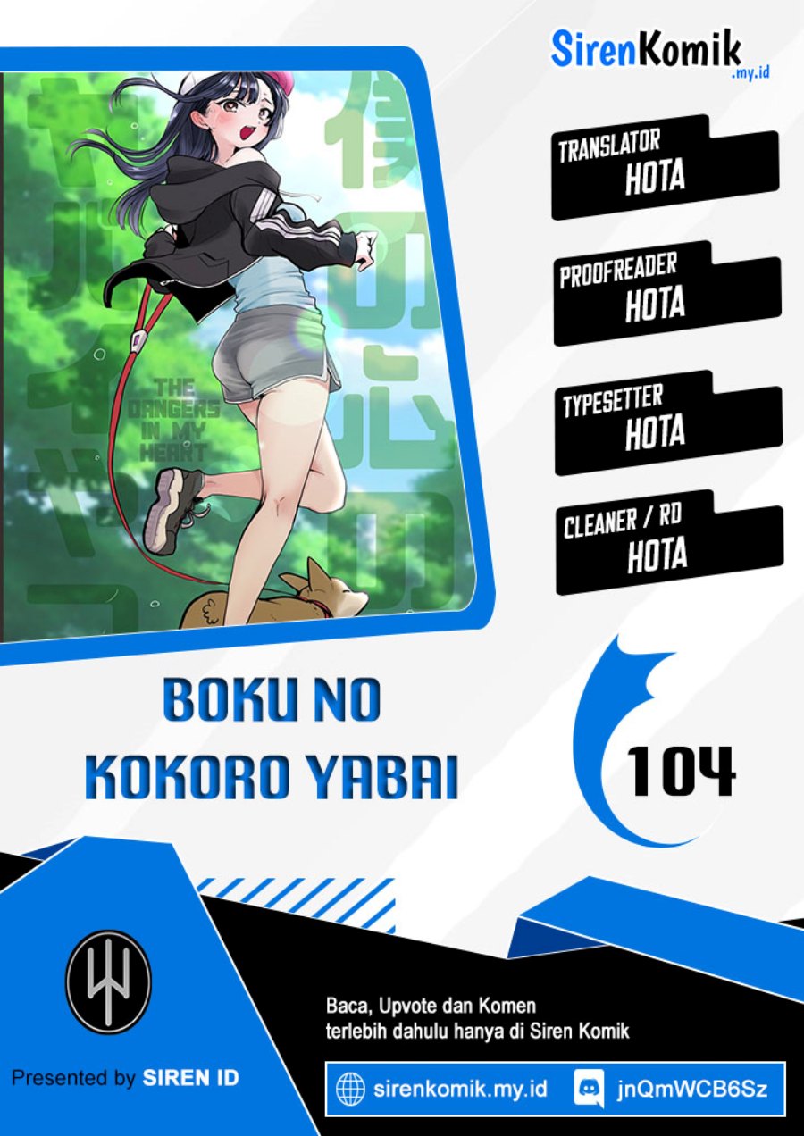 Boku no Kokoro no Yabai Yatsu