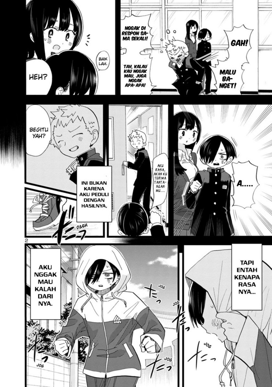 Boku no Kokoro no Yabai Yatsu