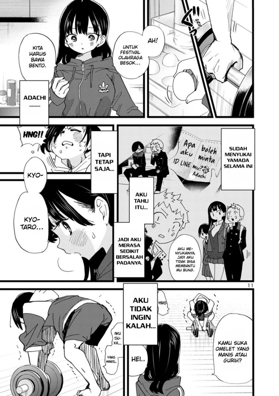 Boku no Kokoro no Yabai Yatsu