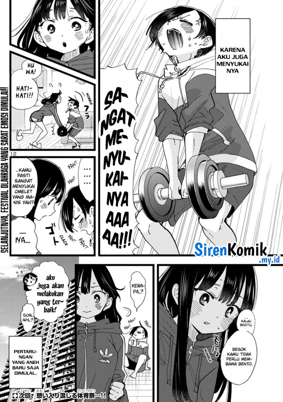 Boku no Kokoro no Yabai Yatsu