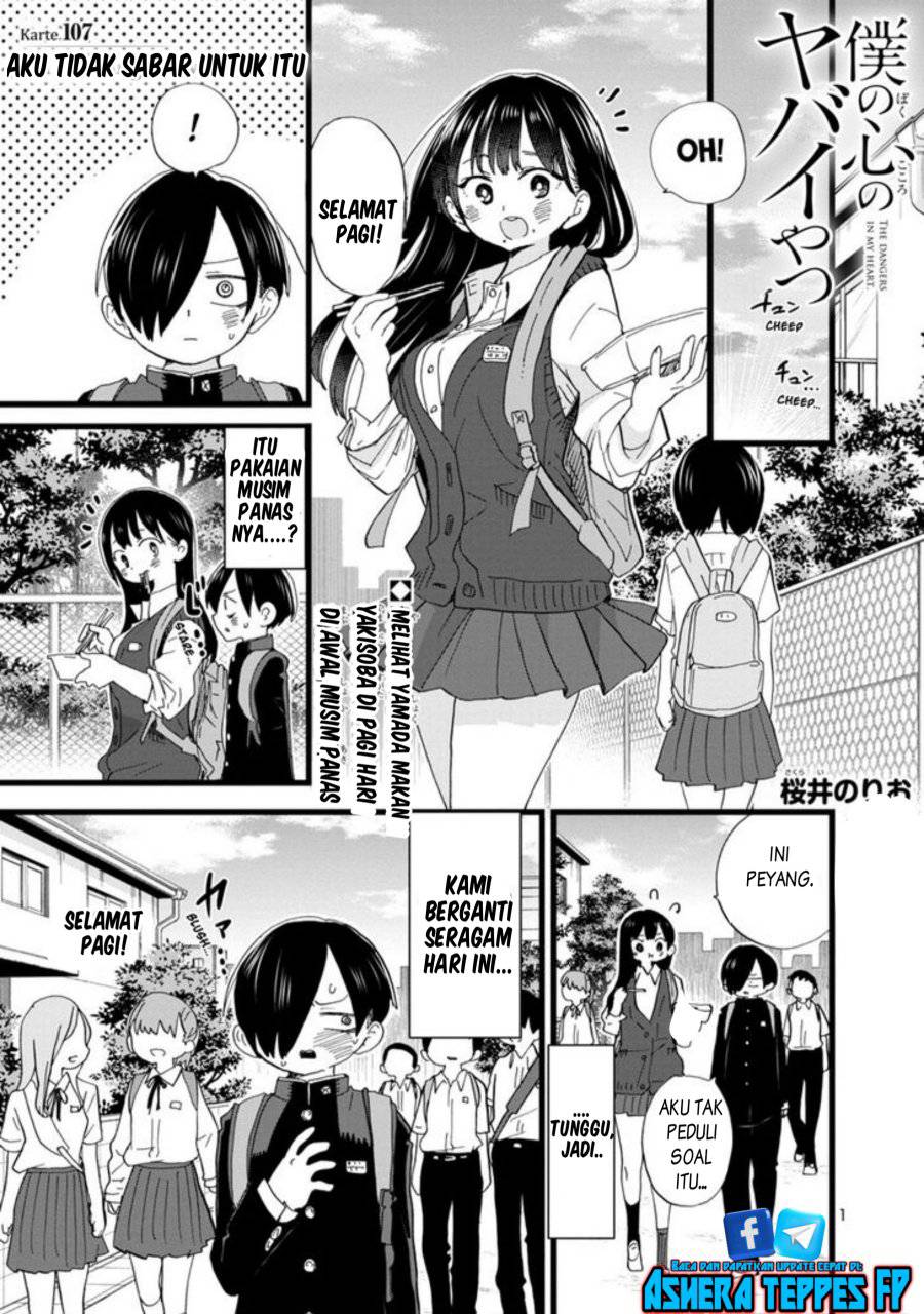 Boku no Kokoro no Yabai Yatsu