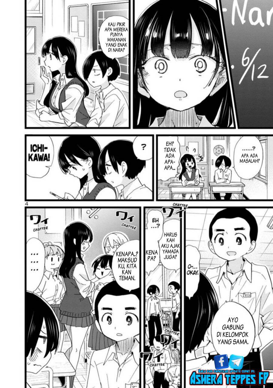 Boku no Kokoro no Yabai Yatsu