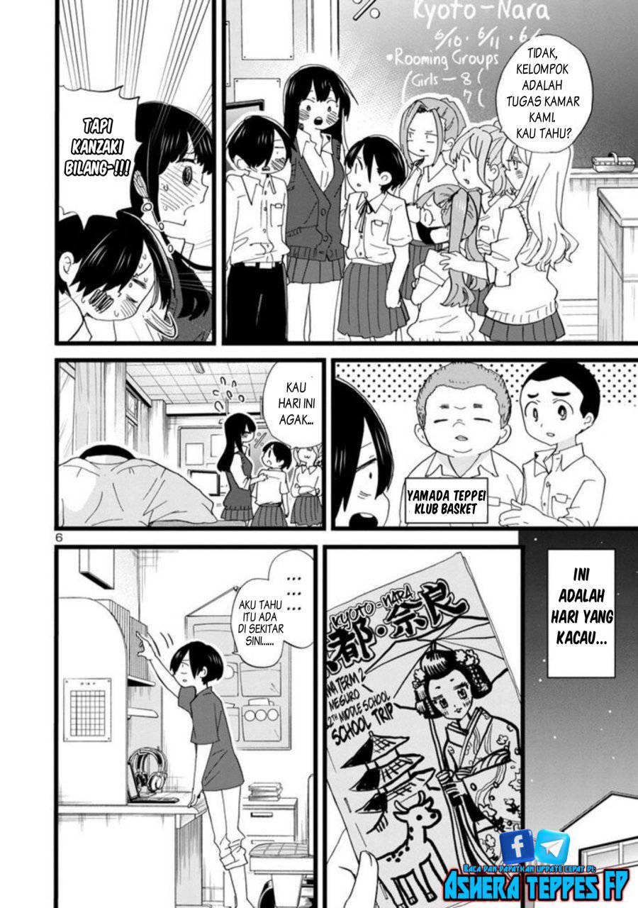 Boku no Kokoro no Yabai Yatsu