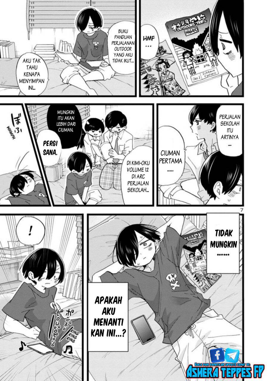 Boku no Kokoro no Yabai Yatsu