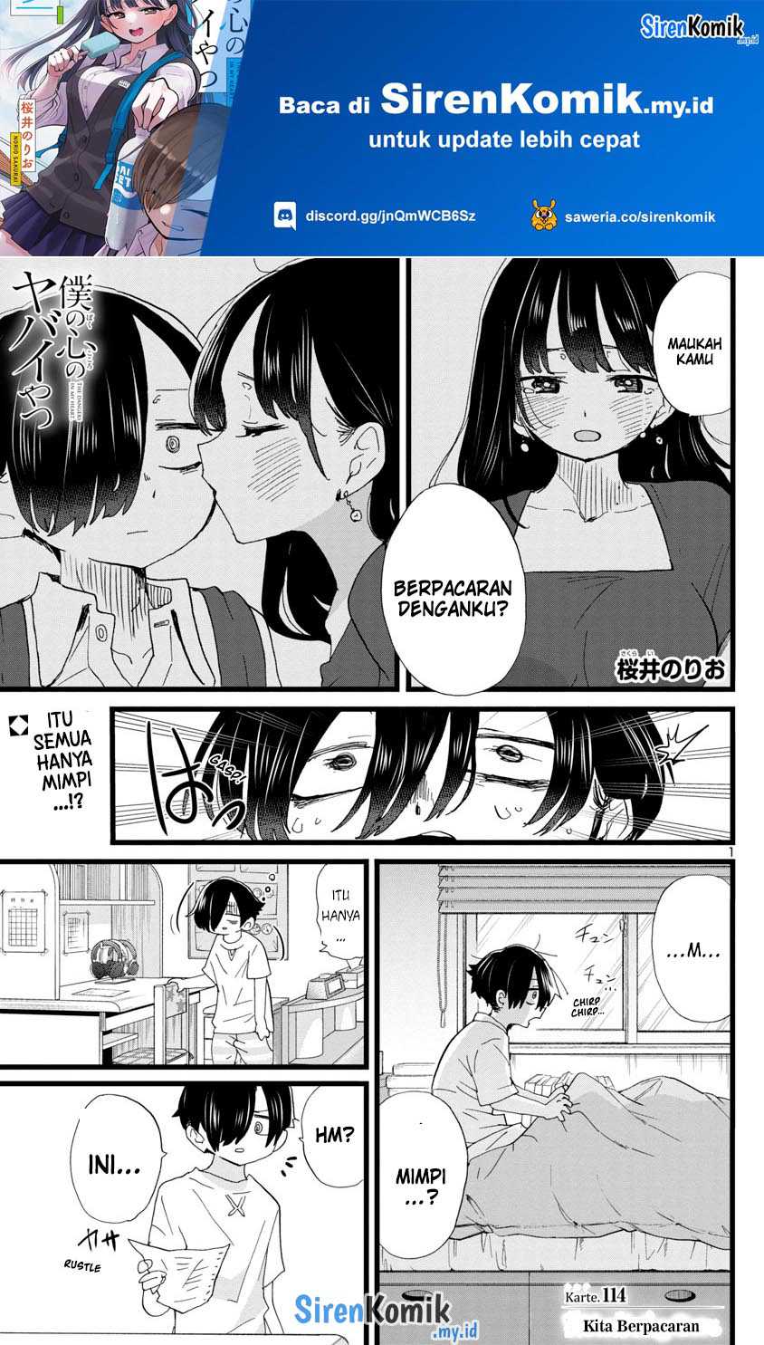 Boku no Kokoro no Yabai Yatsu