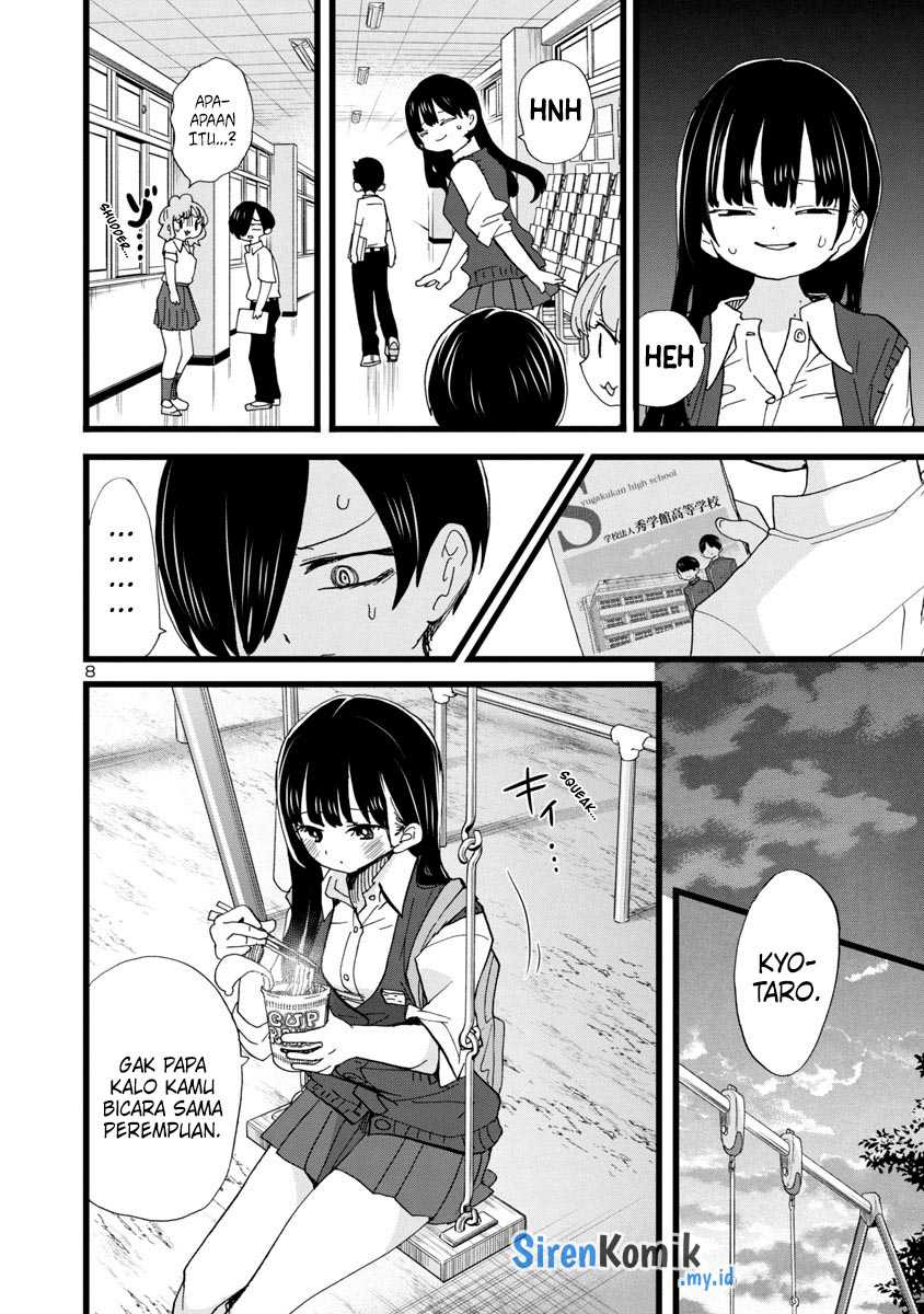 Boku no Kokoro no Yabai Yatsu