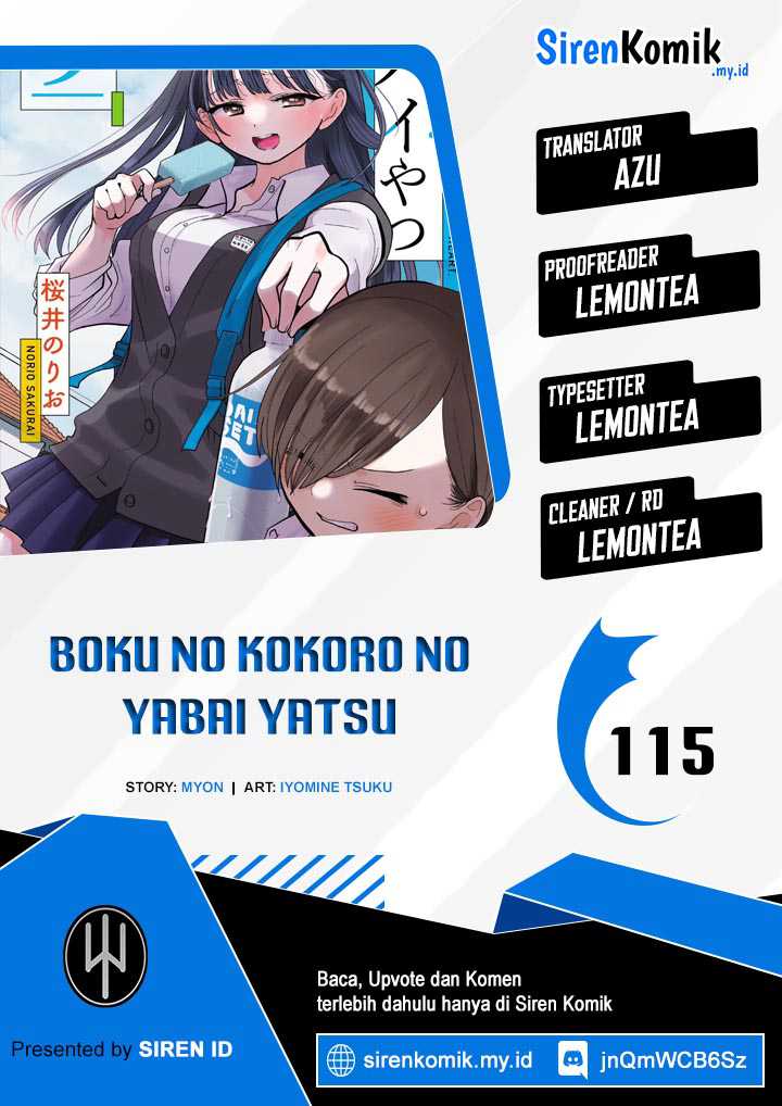 Boku no Kokoro no Yabai Yatsu