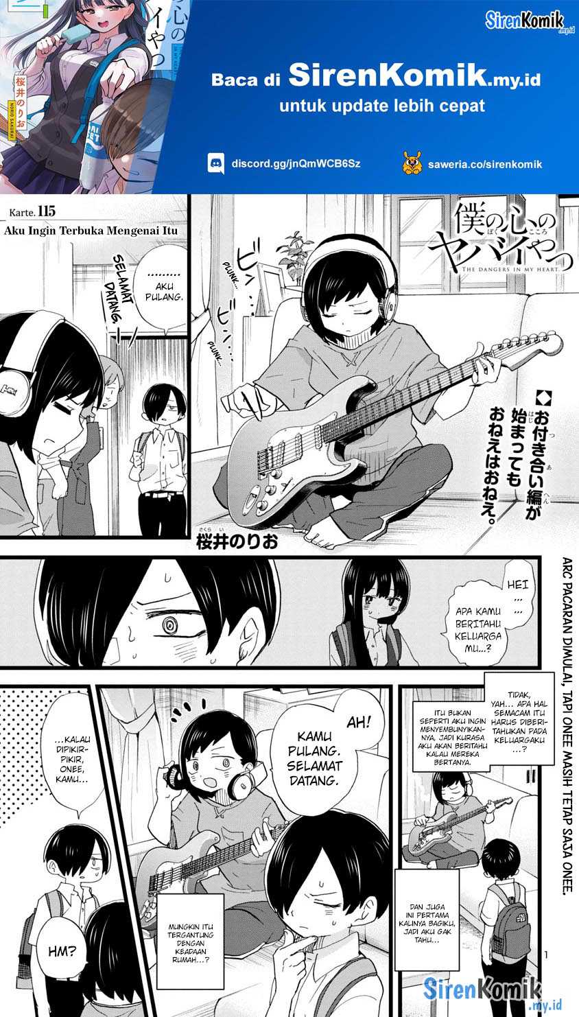 Boku no Kokoro no Yabai Yatsu