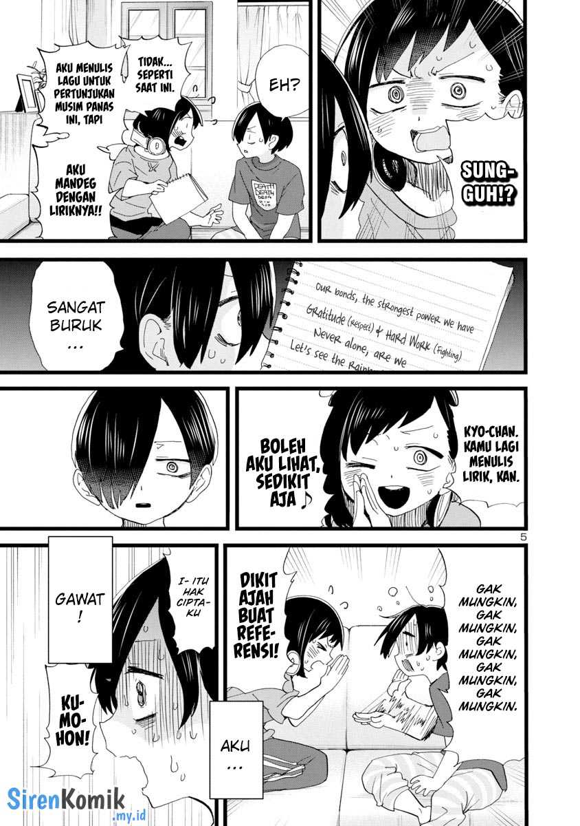 Boku no Kokoro no Yabai Yatsu