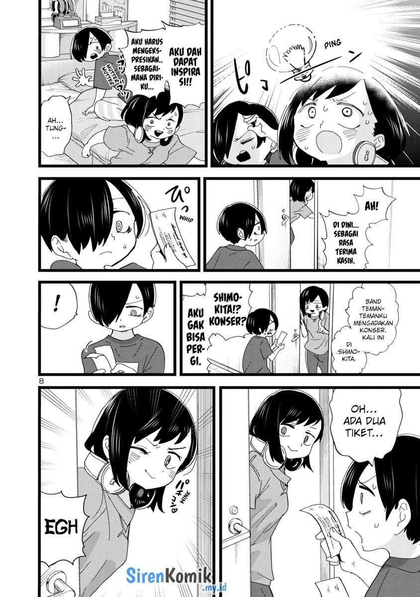 Boku no Kokoro no Yabai Yatsu