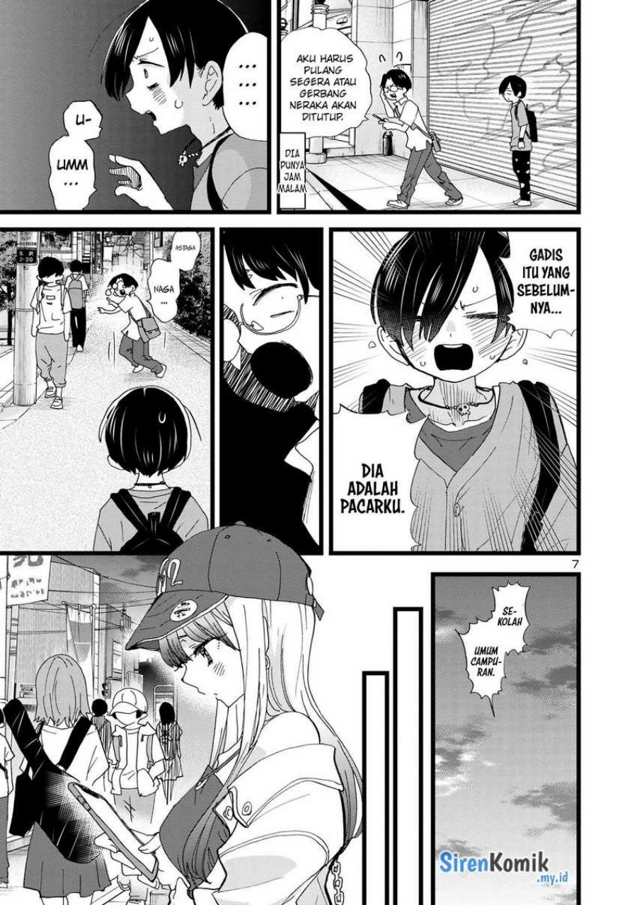 Boku no Kokoro no Yabai Yatsu