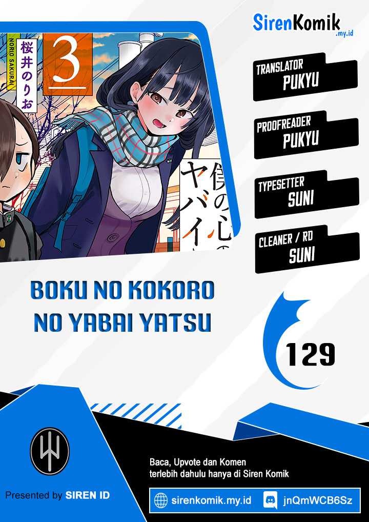Boku no Kokoro no Yabai Yatsu