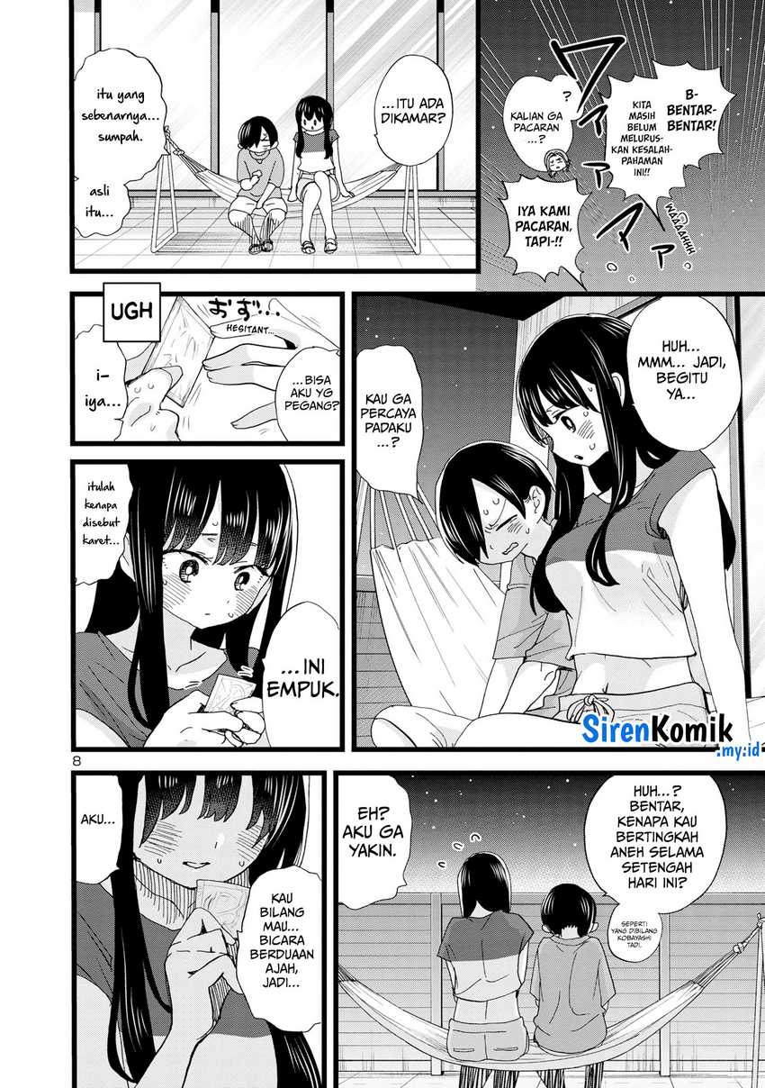 Boku no Kokoro no Yabai Yatsu