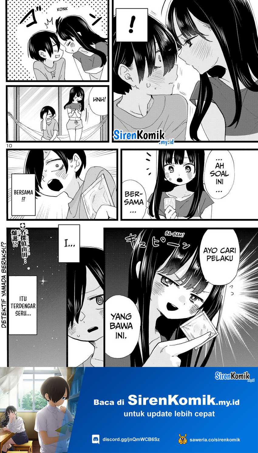 Boku no Kokoro no Yabai Yatsu