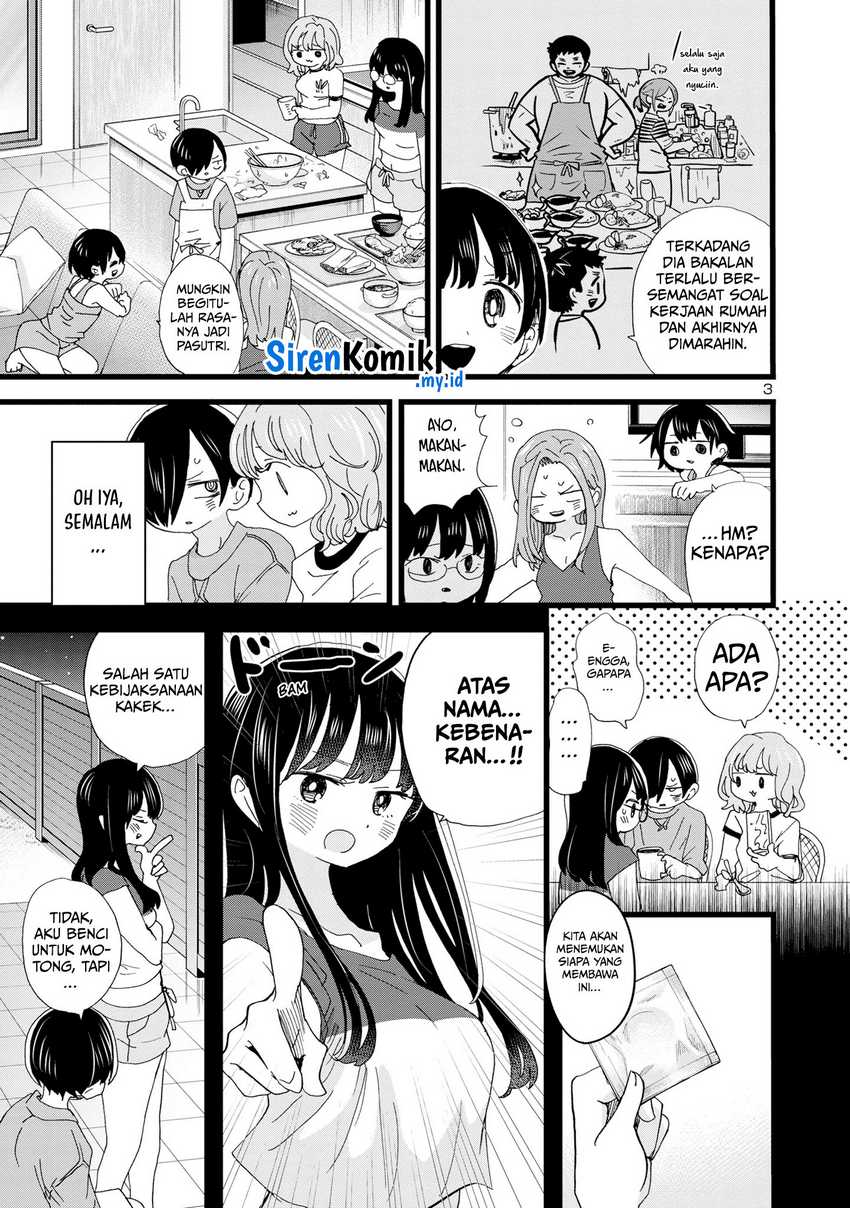 Boku no Kokoro no Yabai Yatsu