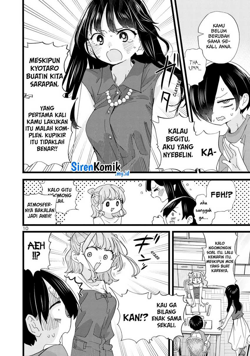 Boku no Kokoro no Yabai Yatsu