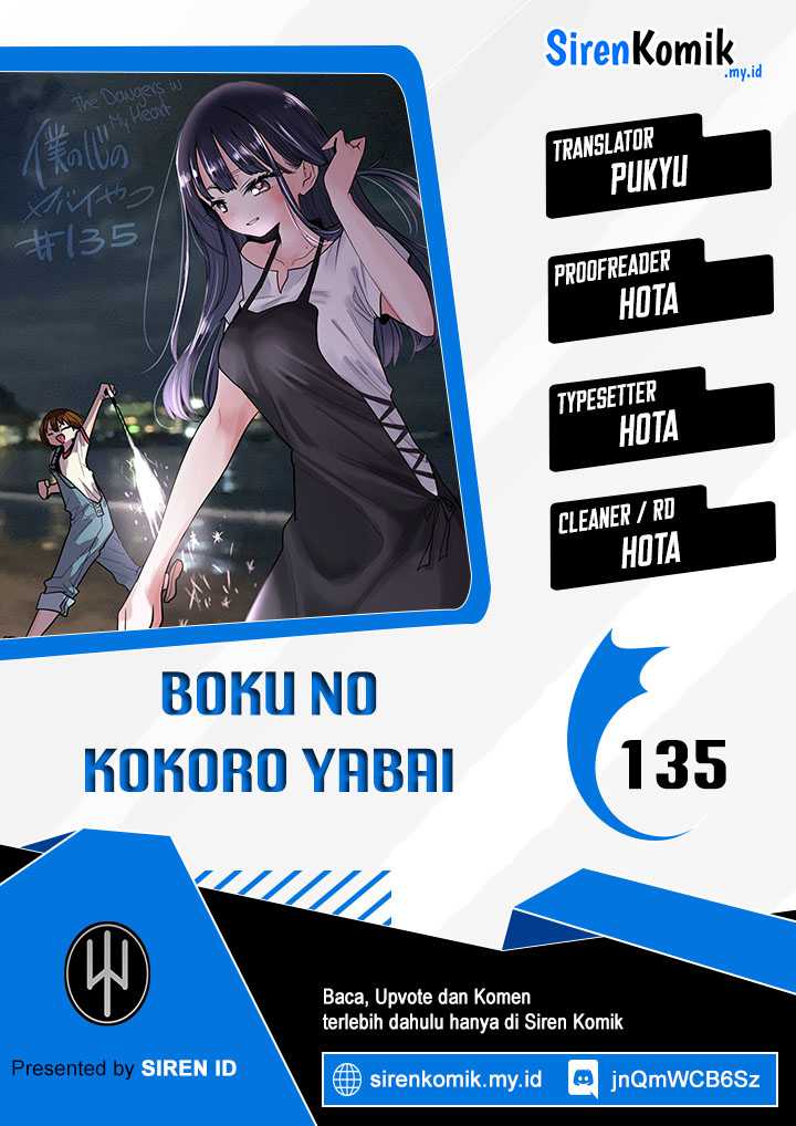 Boku no Kokoro no Yabai Yatsu