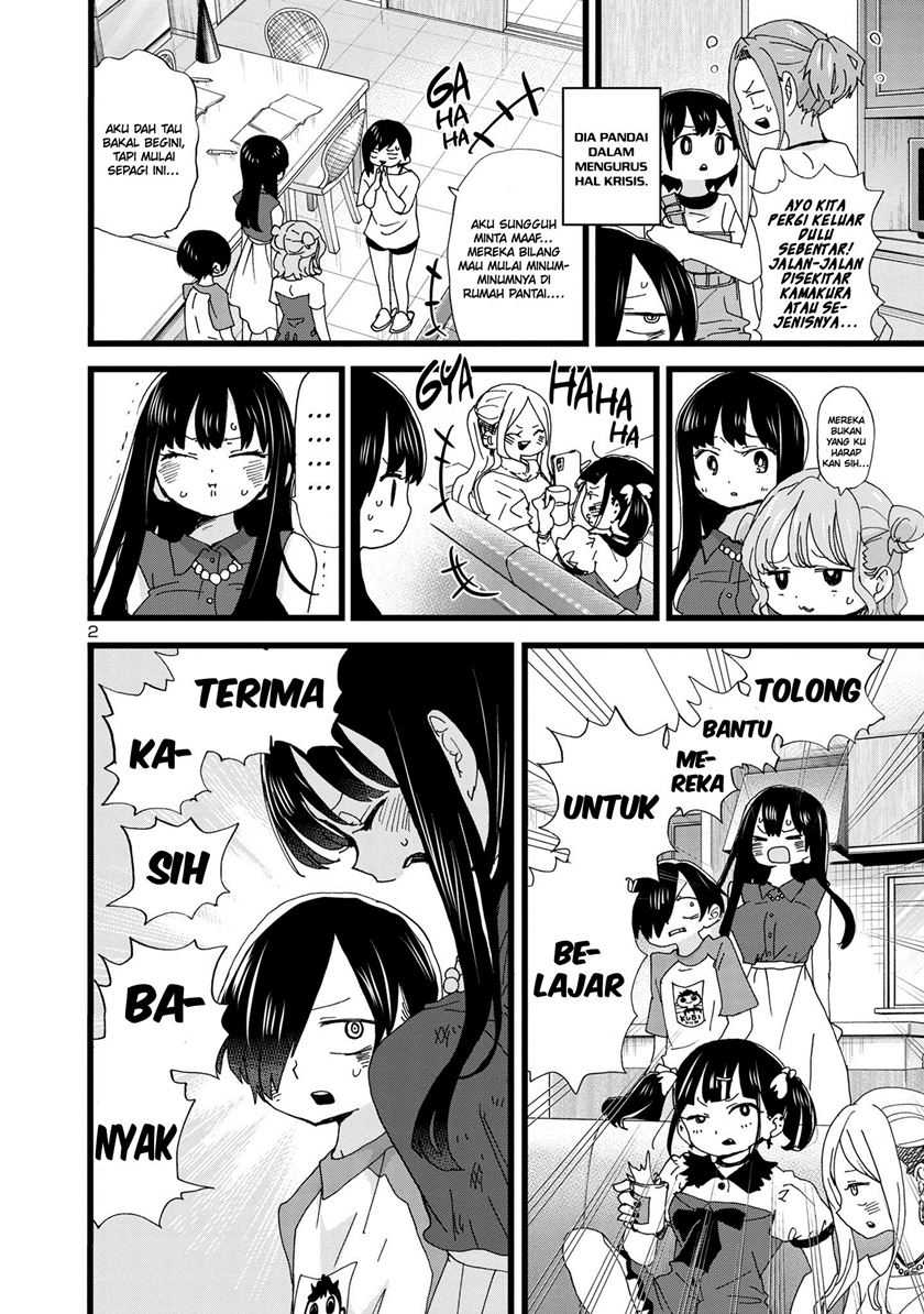 Boku no Kokoro no Yabai Yatsu