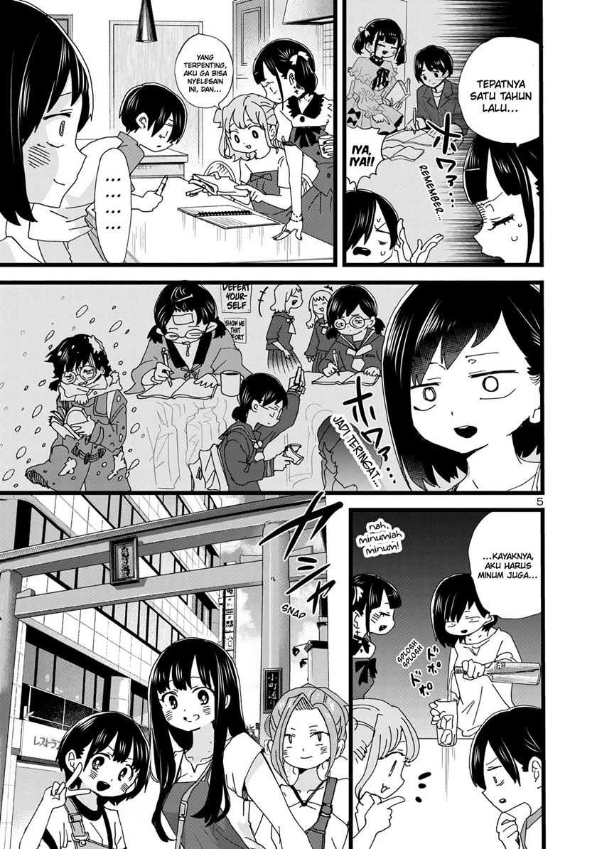 Boku no Kokoro no Yabai Yatsu