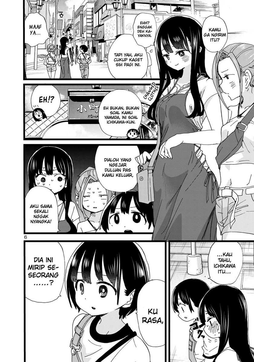 Boku no Kokoro no Yabai Yatsu