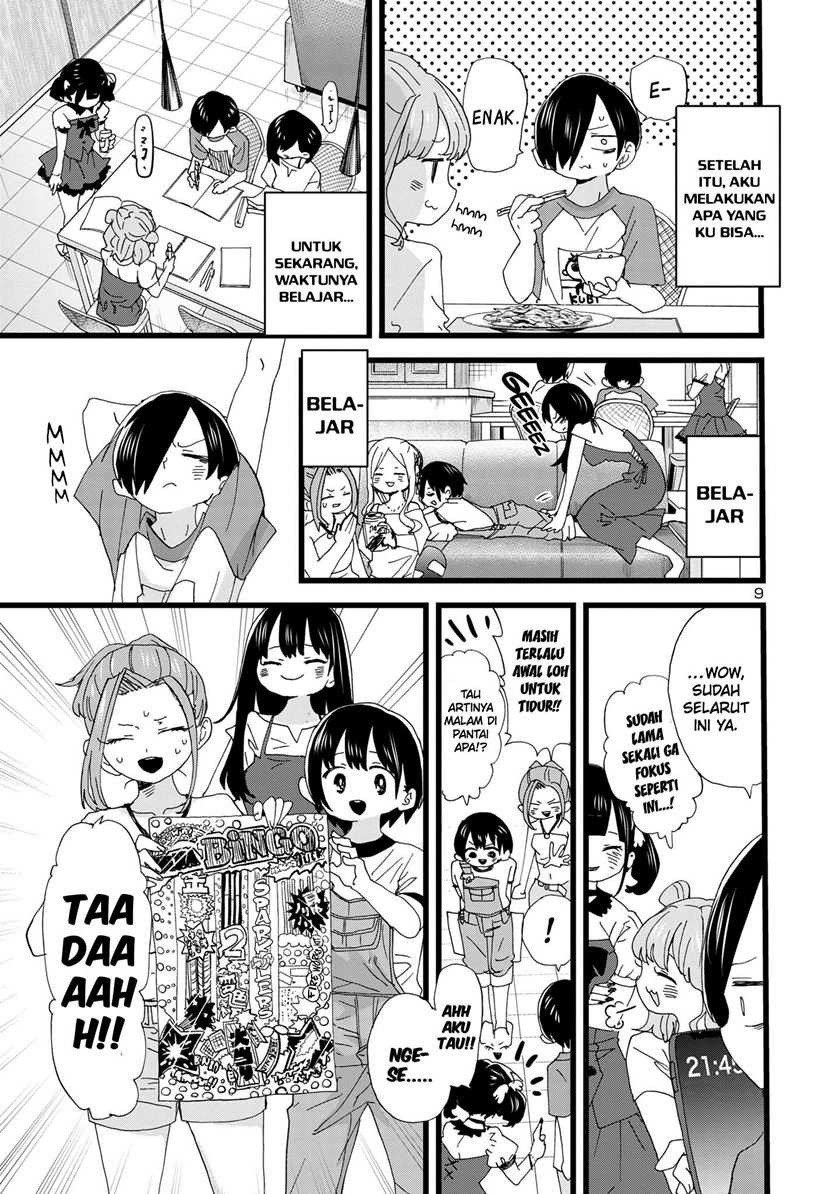 Boku no Kokoro no Yabai Yatsu