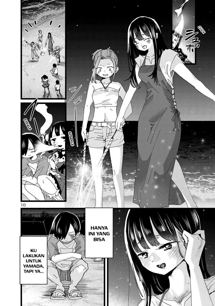 Boku no Kokoro no Yabai Yatsu