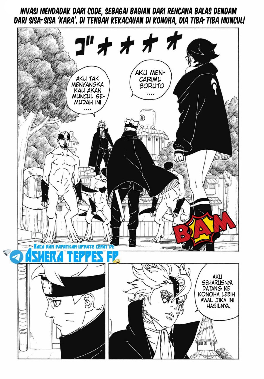 Boruto: Two Blue Vortex