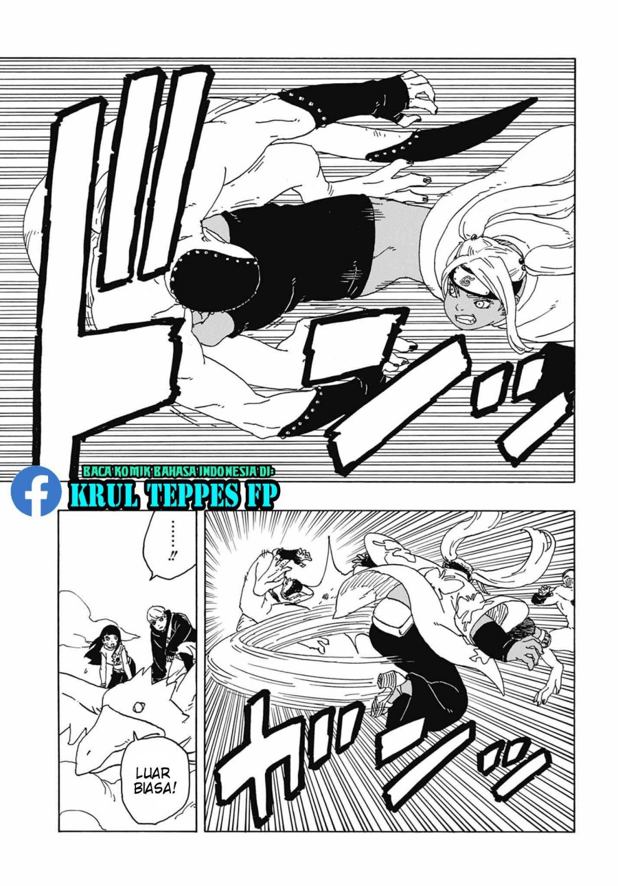 Boruto: Two Blue Vortex