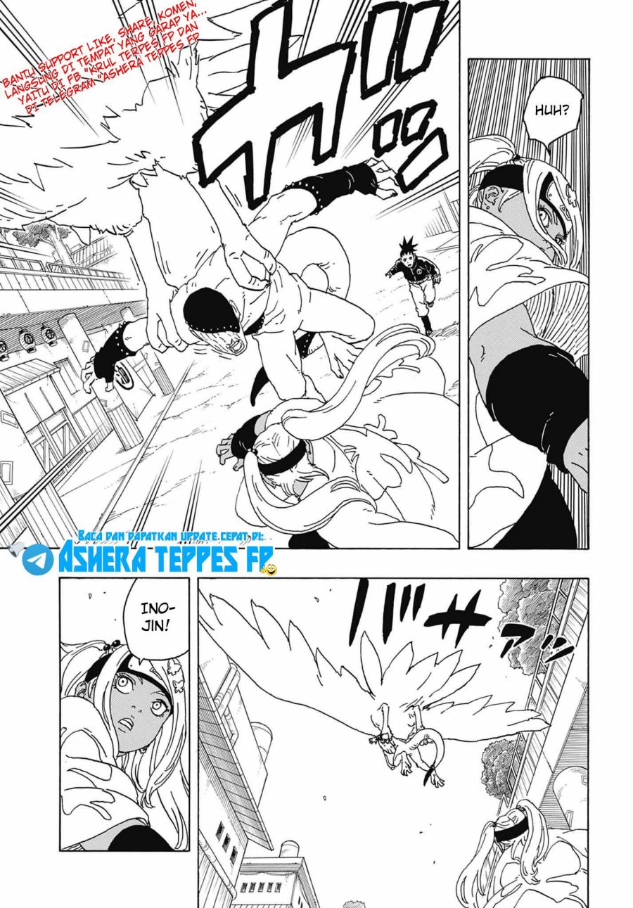 Boruto: Two Blue Vortex