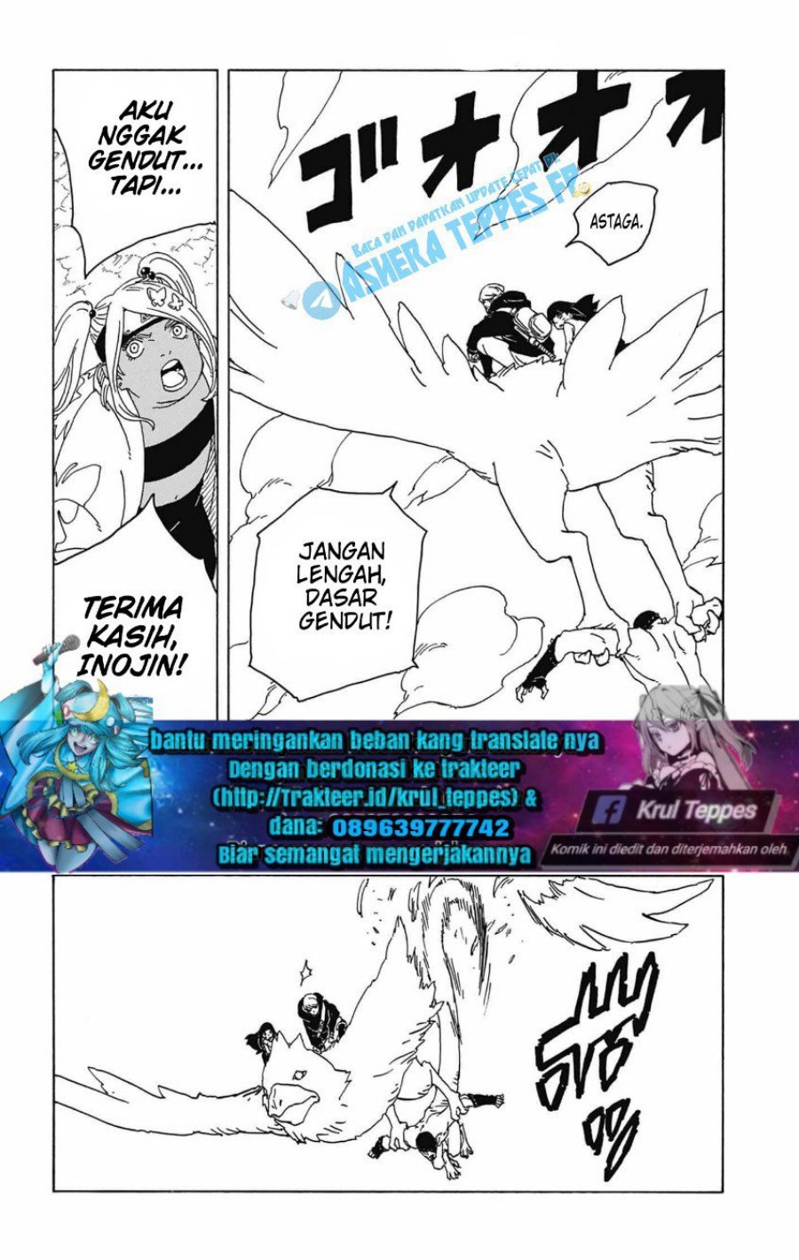 Boruto: Two Blue Vortex