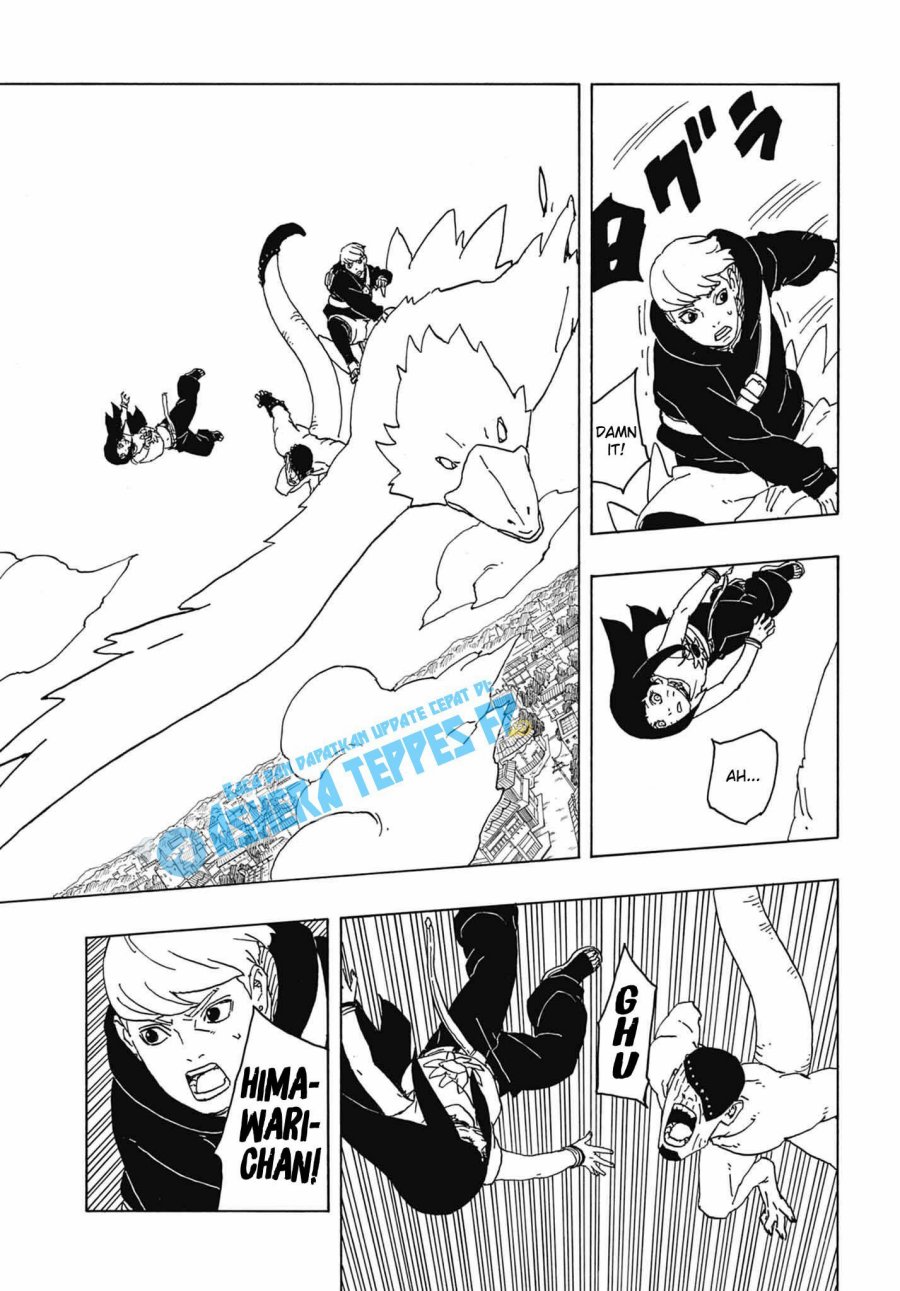 Boruto: Two Blue Vortex