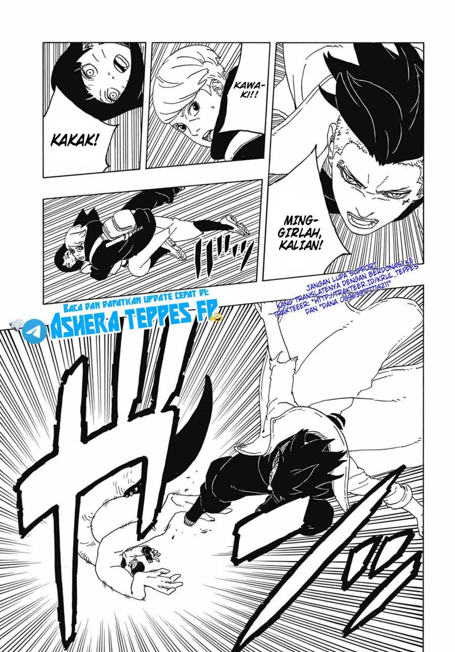 Boruto: Two Blue Vortex