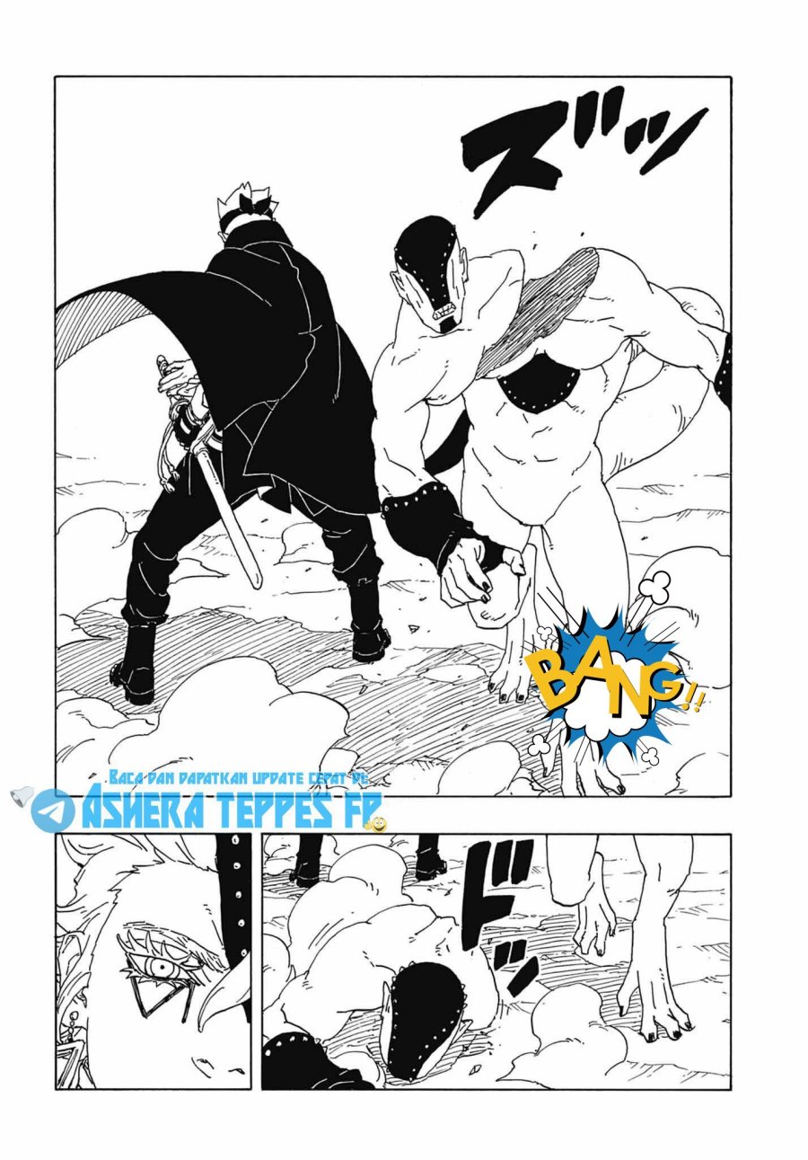 Boruto: Two Blue Vortex