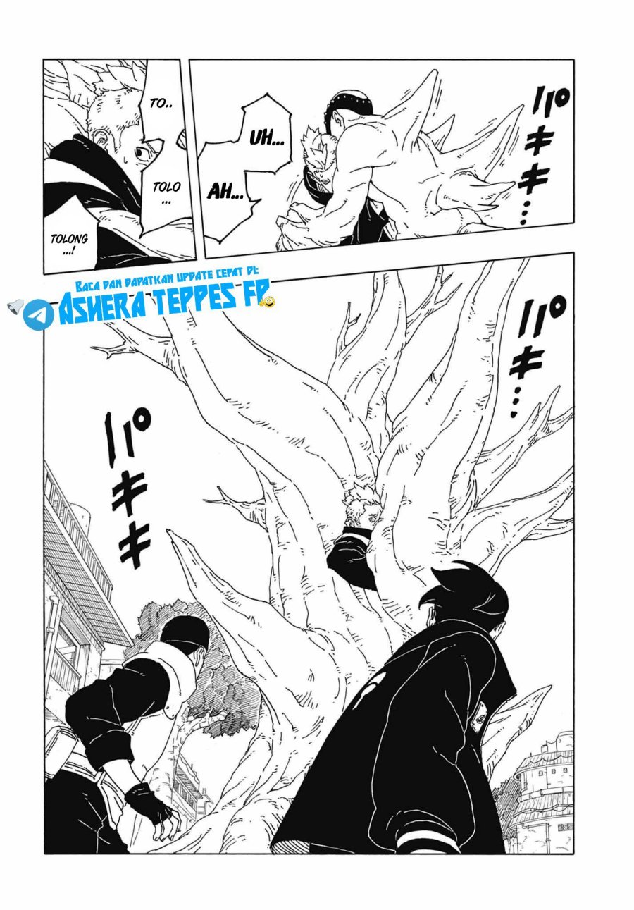 Boruto: Two Blue Vortex