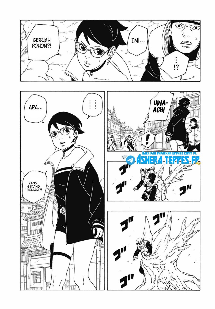 Boruto: Two Blue Vortex