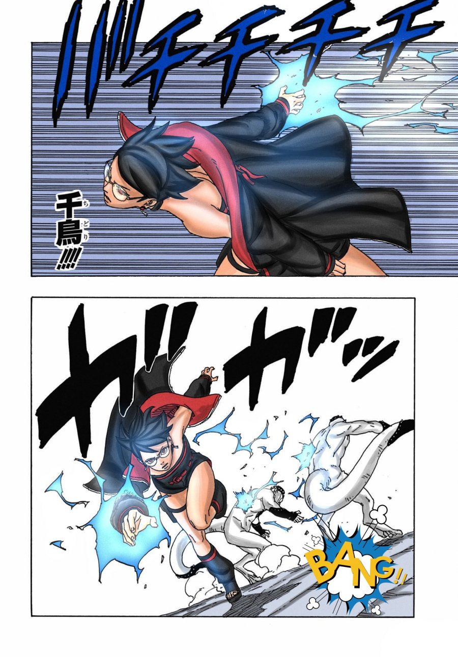 Boruto: Two Blue Vortex