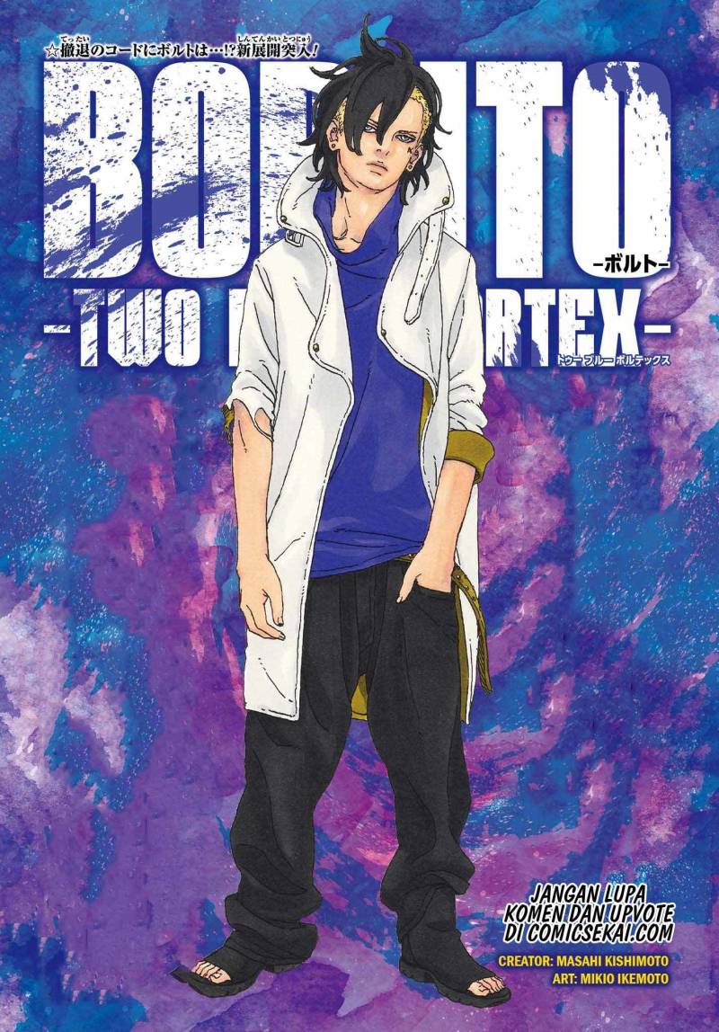 Boruto: Two Blue Vortex