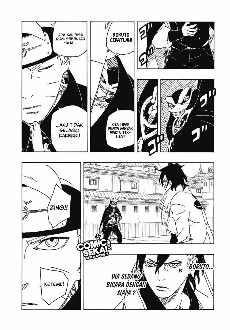 Boruto: Two Blue Vortex