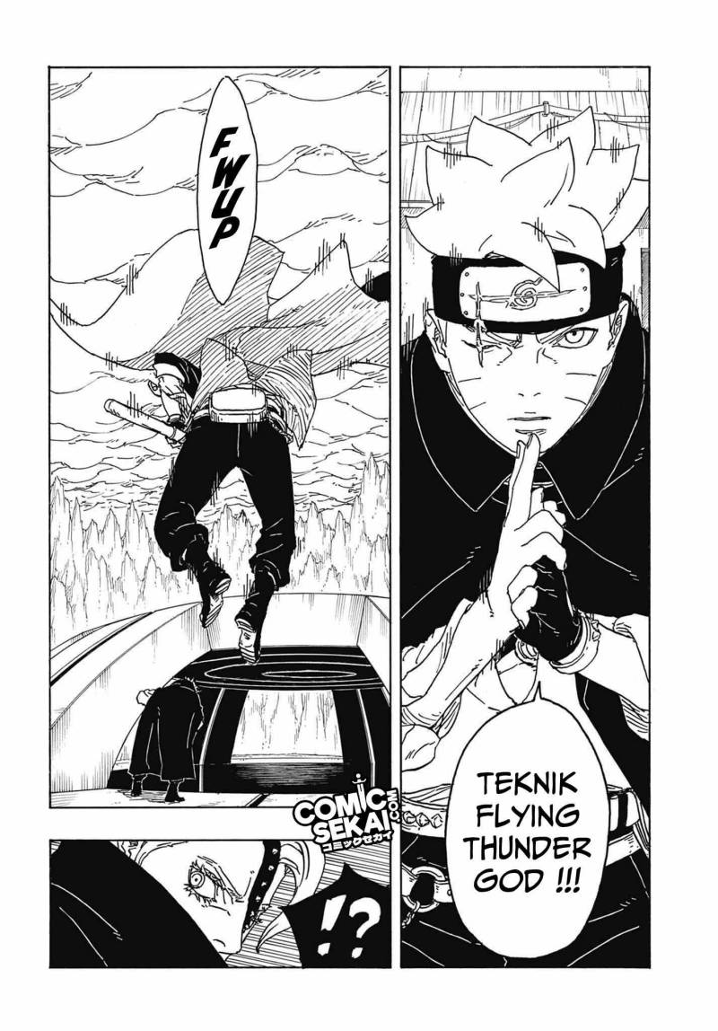 Boruto: Two Blue Vortex